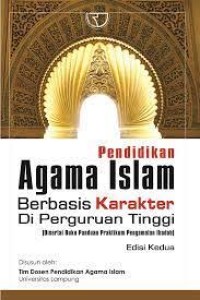 Pendidikan Agama Islam Interdisipliner untuk Perguruan Tinggi