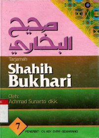 Tarjamah Shahih Bukhari Jilid 7