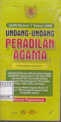 Undang-Undang Sistem Peradilan Agama