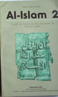 Seri Studi Islam: Al-Islam II