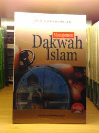 Manajemen Dakwah Islam