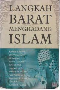 Pustaka Pengetahuan Al-Qur'an 5: Politik