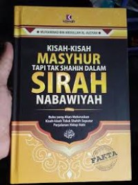 Shahih Sirah Nabawiyah