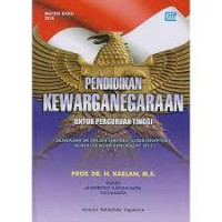 Image of Filsafat Pancasila : Pandangan Hidup Bangsa Indonesia