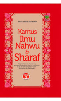 Kamus Ilmu Nahwu dan Sharaf