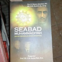 Image of Seabad Muhammadiyah Dalam Pergumulan Budaya Nusantara