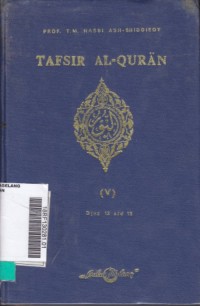 Tafsir Al-Qurâ€™an An-Nur (vii)